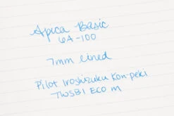 Apica 6A-100 Basic B5 Notebook - Lined -Writing Tools Store Apica Interior Basic 6A100 B5 7mm Lined 1