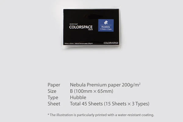Colorverse Ink Art Cards - Hubble (Size B) 6 Colorverse Ink Art Cards - Hubble (Size B) - Image 6