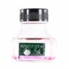 Empty Bottle - Monteverde 90ml