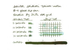 Sailor Shikiori Tokiwa-matsu - 20ml Bottled Ink 19 Sailor Shikiori Tokiwa-matsu - 20ml Bottled Ink -Writing Tools Store IR Sailor Shikiori Tokiwa Matsu