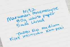 Maruman Mnemosyne N192 B7 Notepad - Lined -Writing Tools Store Maruman Mnemosyne N192 B7Notepad Lined WritingSample 5mm 80g White 1