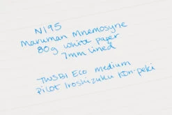 Maruman Mnemosyne N195 A5 Notebook - Lined -Writing Tools Store Maruman Mnemosyne N195 A5Notebook Lined WritingSample 7mm 80g White 1