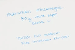 Maruman Mnemosyne N181 A4 Imagination Notepad - Blank -Writing Tools Store Maruman Mnemosyne WritingSample Blank 80g White 1