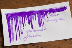Pilot Iroshizuku Murasaki-shikibu - Ink Cartridges -Writing Tools Store Pilot Iroshizuku MurasakiShikibu InkReview 3 da122573 1940 4ea3 b0ab dbc17a6e96ca