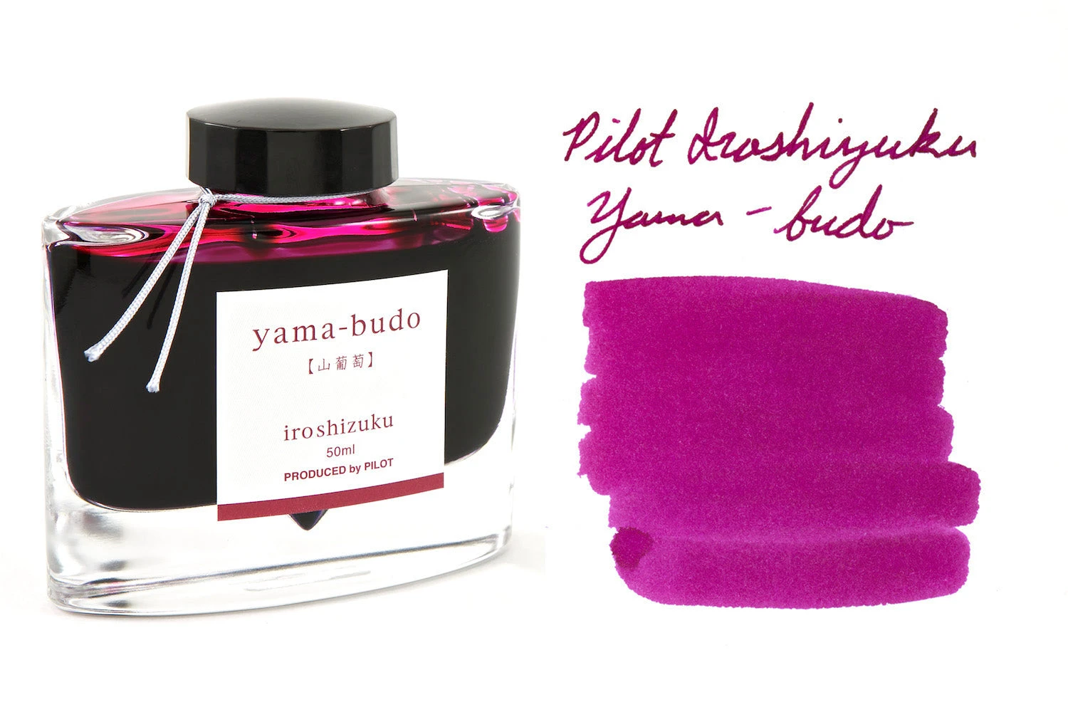 Pilot Iroshizuku Yama-budo - 50ml Bottled Ink 1 Pilot Iroshizuku Yama-budo - 50ml Bottled Ink
