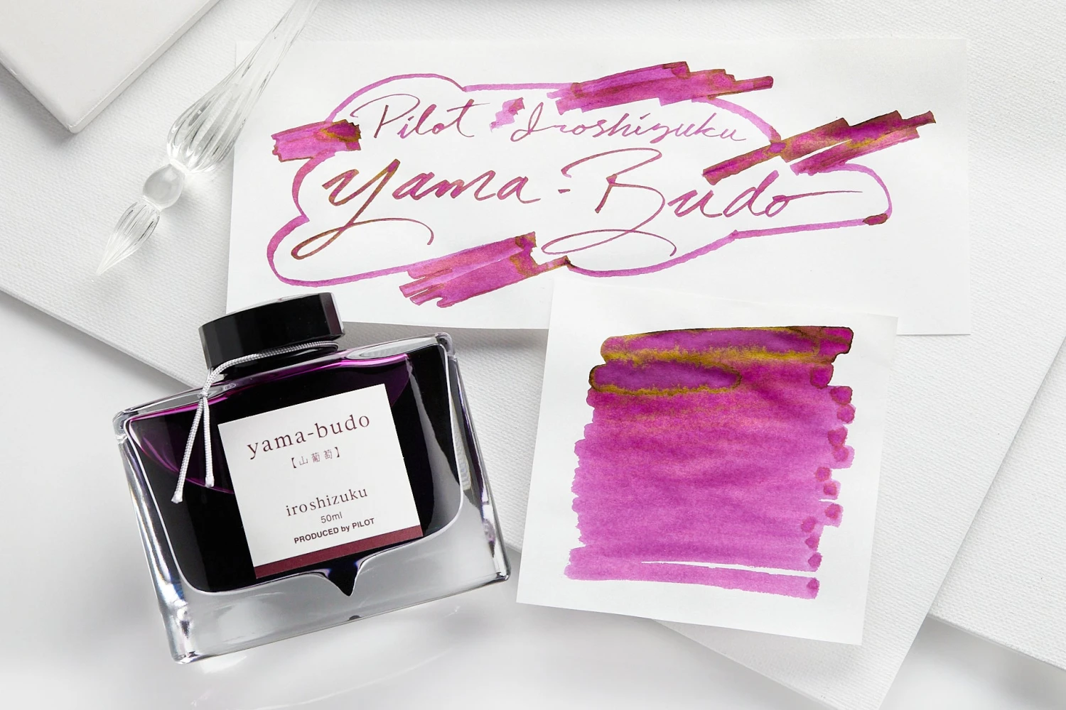 Pilot Iroshizuku Yama-budo - 50ml Bottled Ink 2 Pilot Iroshizuku Yama-budo - 50ml Bottled Ink - Image 2