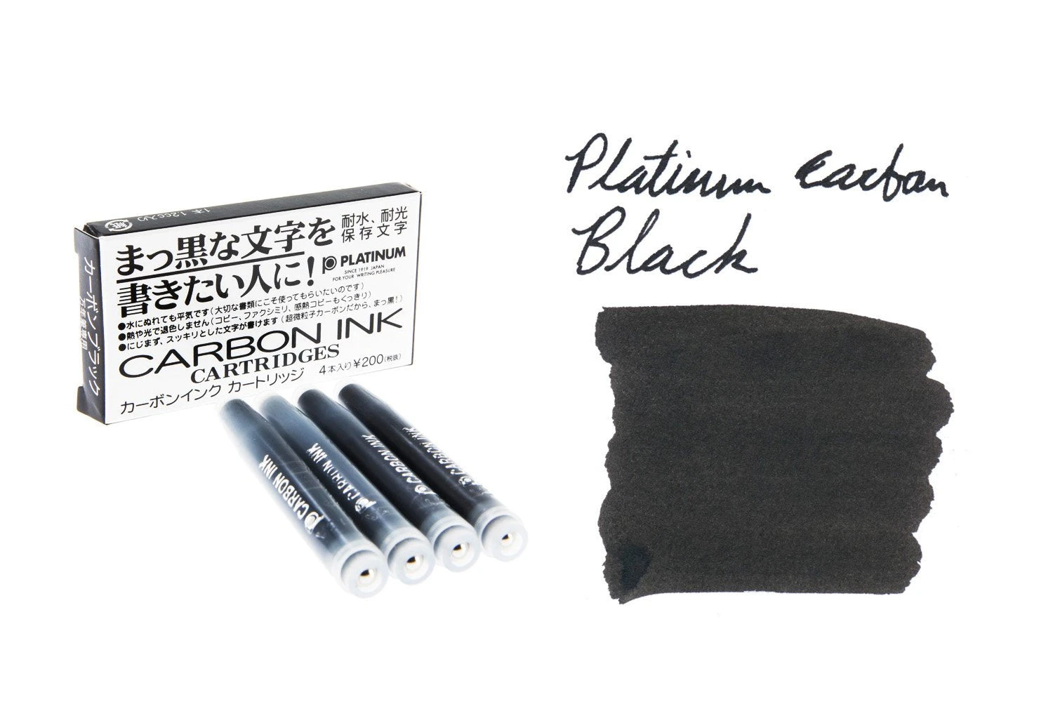 Platinum Carbon Black - Ink Cartridges 1 Platinum Carbon Black - Ink Cartridges