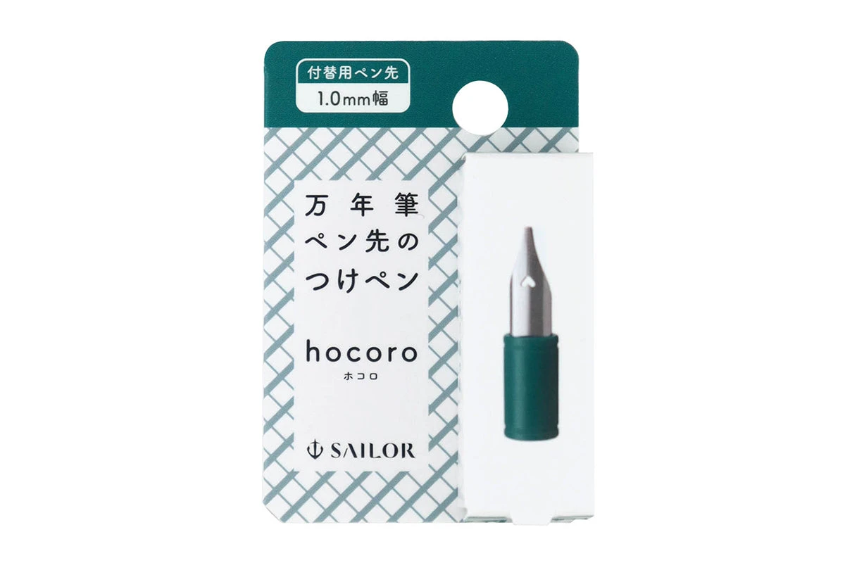 Sailor Hocoro Dip Pen Nib - 1.0mm Calligraphy 4 Sailor Hocoro Dip Pen Nib - 1.0mm Calligraphy - Image 4