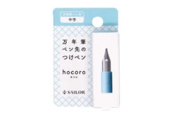 Sailor Hocoro Dip Pen Nib - Medium -Writing Tools Store Sailor Compass Hocoro DipPen ExchangeableNib M stock 2