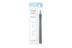 Sailor Hocoro Gray Dip Pen & Nib - Medium 19 Sailor Hocoro Gray Dip Pen & Nib - Medium -Writing Tools Store Sailor Compass Hocoro DipPen Grey M stock 7