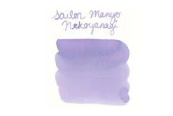 Sailor Manyo Dual Shading Ink Set 1 -Writing Tools Store Sailor Manyo Nekoyanagi SwabText New 10c7f37a 0ff7 4bba ac2e 57fdd086f319