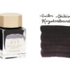 Sailor Shikiori Kazakiribane - 20ml Bottled Ink