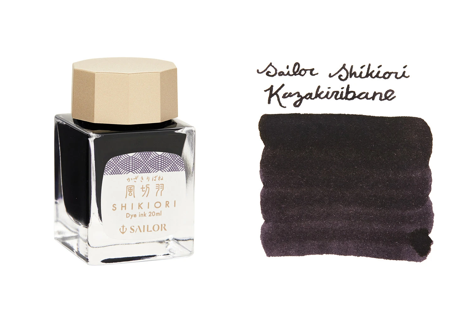 Sailor Shikiori Kazakiribane - 20ml Bottled Ink 1 Sailor Shikiori Kazakiribane - 20ml Bottled Ink