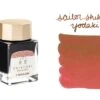 Sailor Shikiori Yodaki - 20ml Bottled Ink